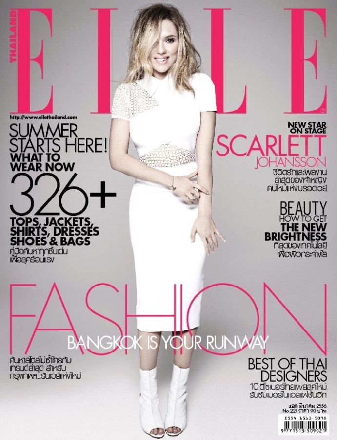 ELLE THAILAND magazine side cover  March 2013