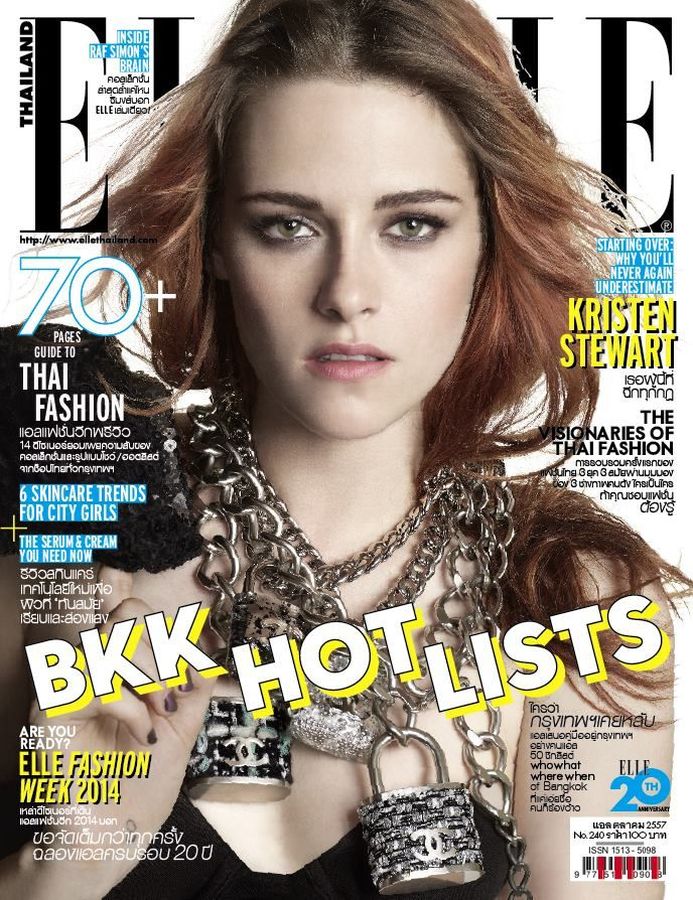 ELLE THAILAND magazine side cover  October 2014