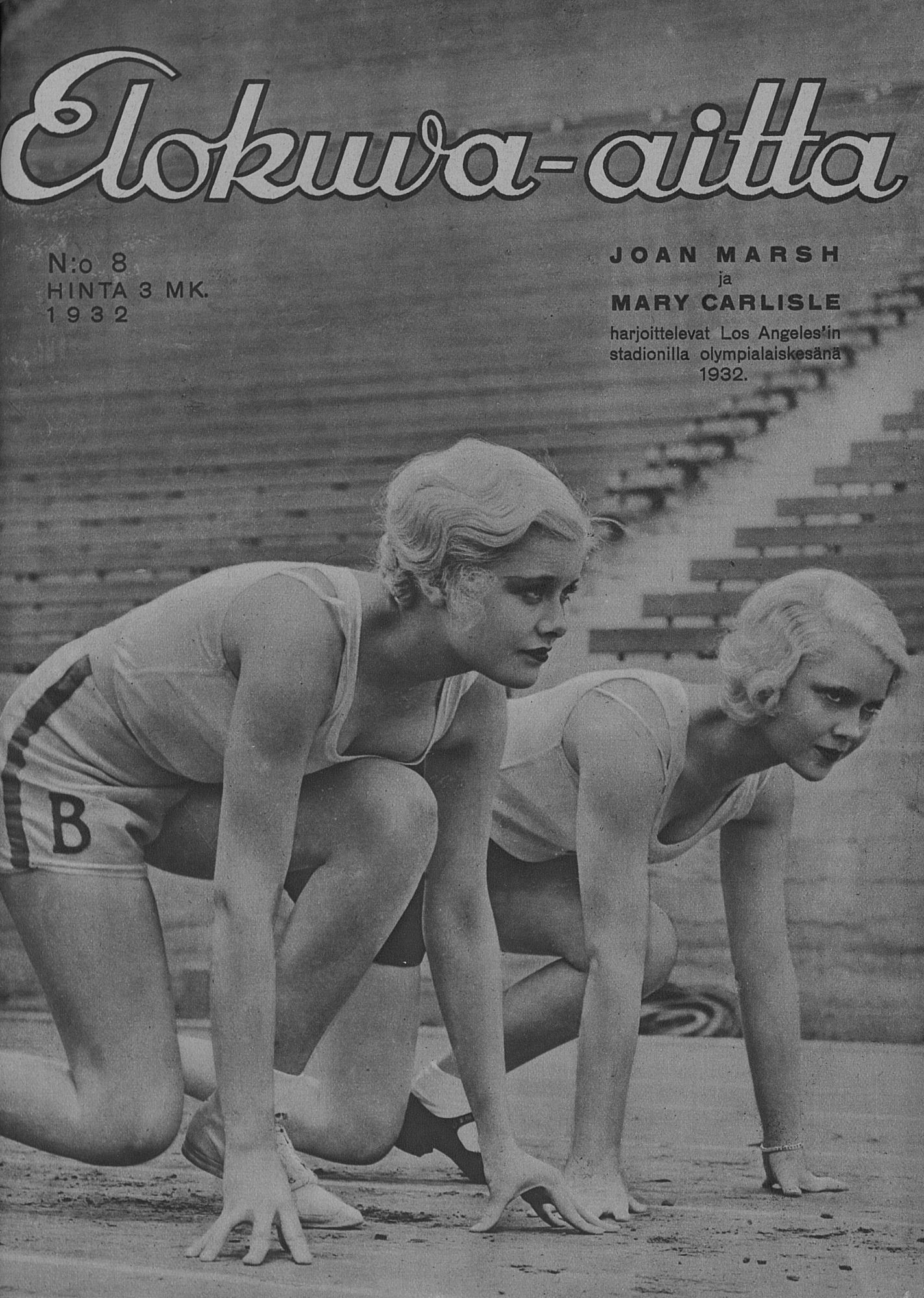 Joan Marsh
