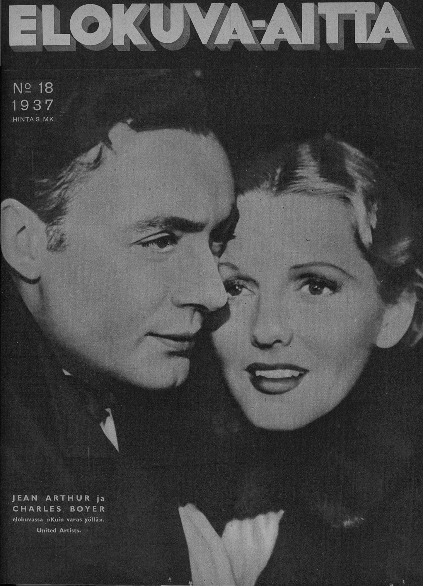 Jean Arthur