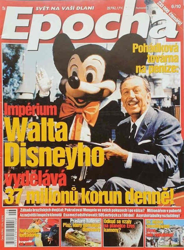 EPOCHA magazine side cover Issue 6   2010