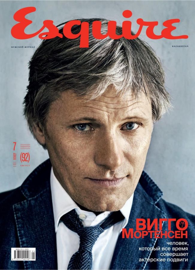 ESQUIRE KAZAKHSTAN magazine cover  August 2016
