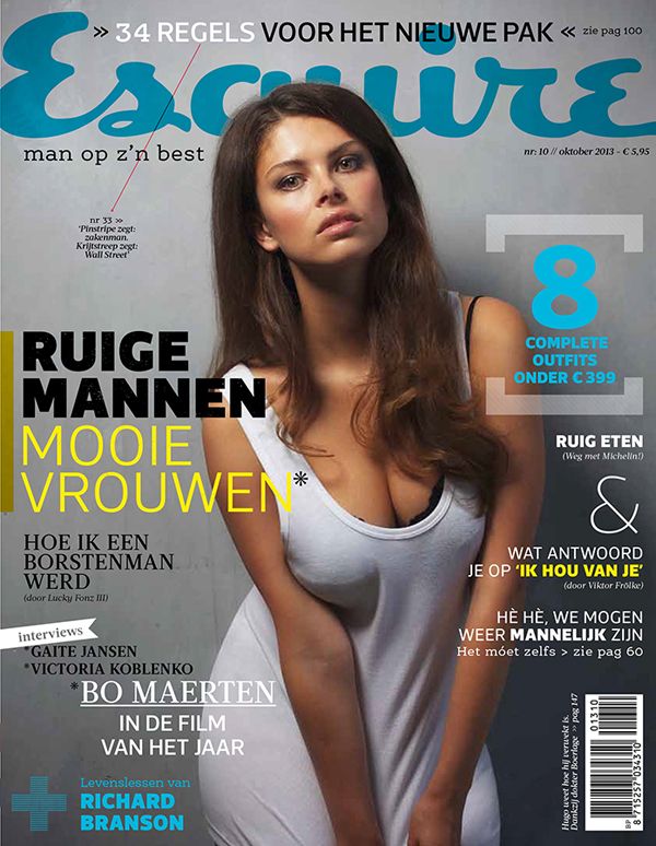 Bo Maerten