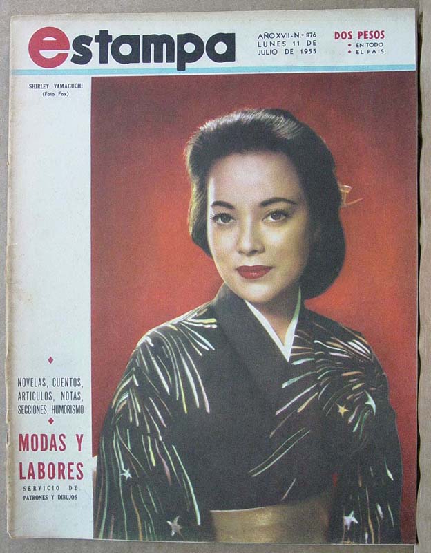 ESTAMPA magazine cover Issue 876 11 July 1955