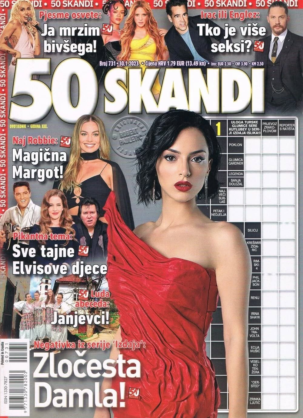 Sera Kutlubey