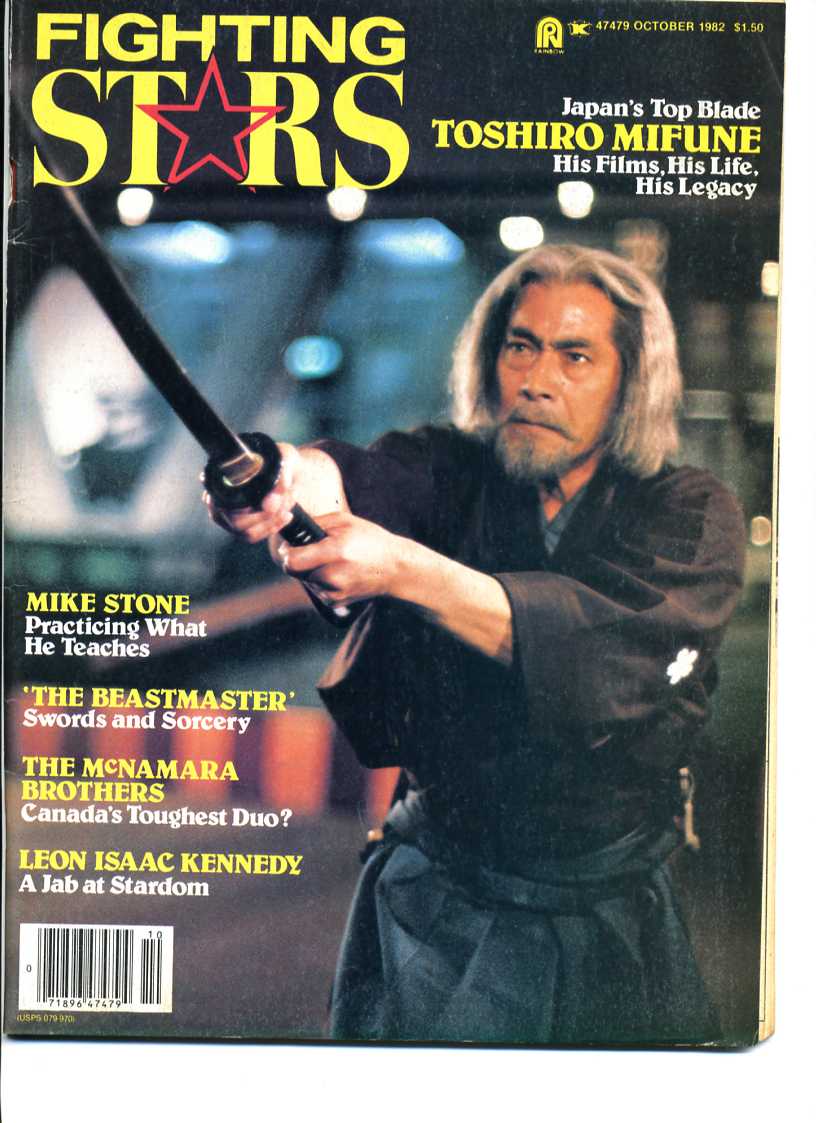 Toshiro Mifune