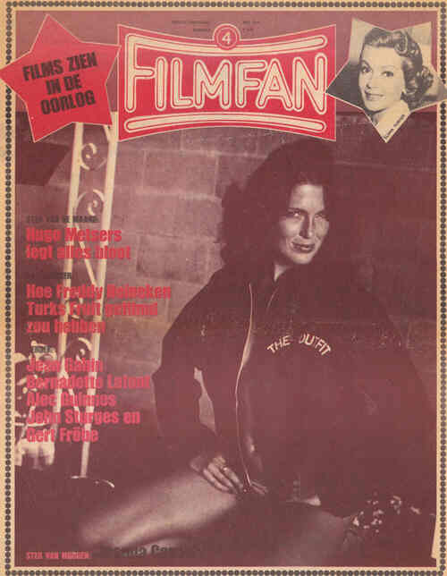 Joanna Cassidy