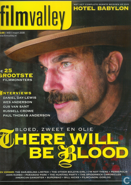FILMVALLEY magazine side cover Issue 49 March 2008