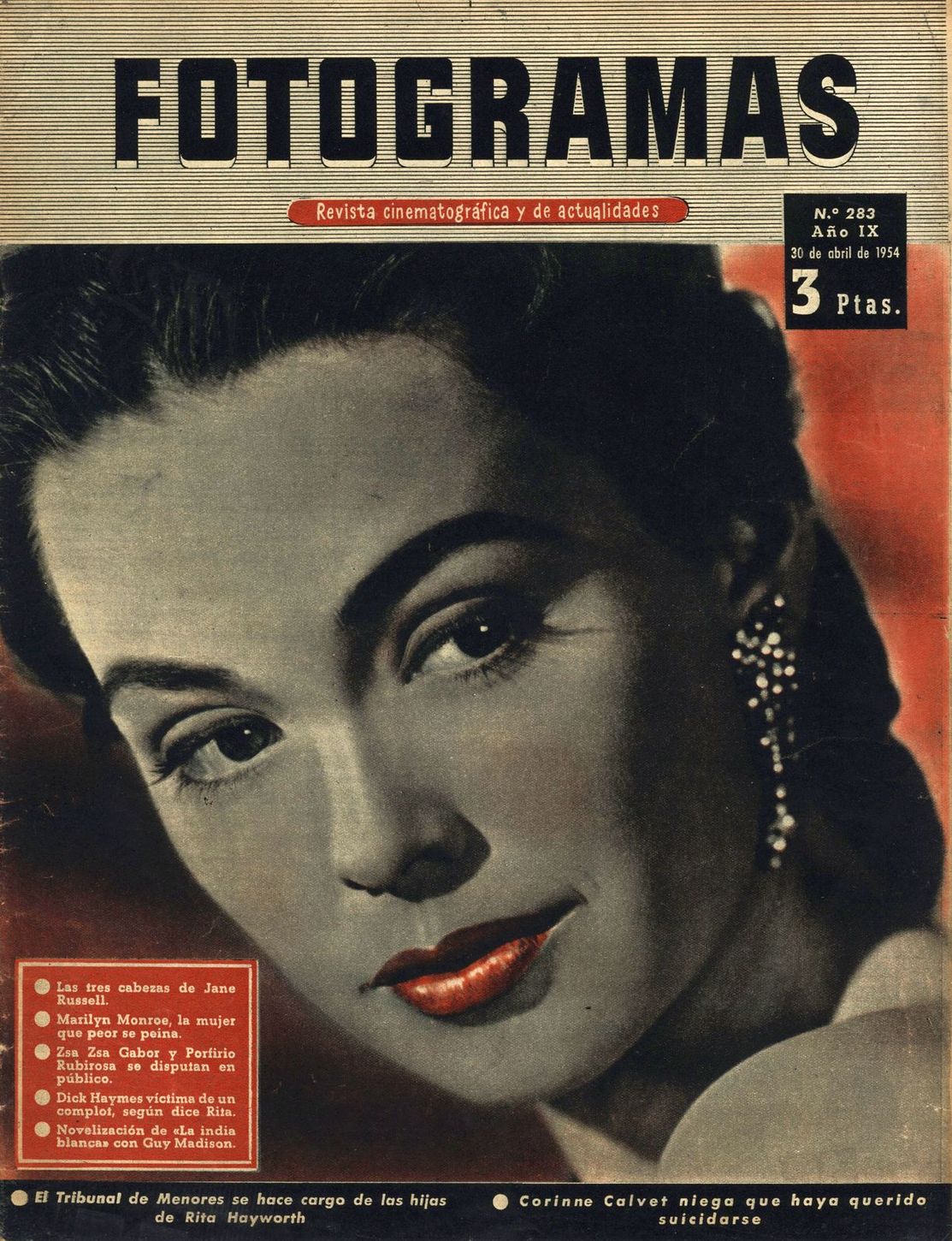 Barbara Rush