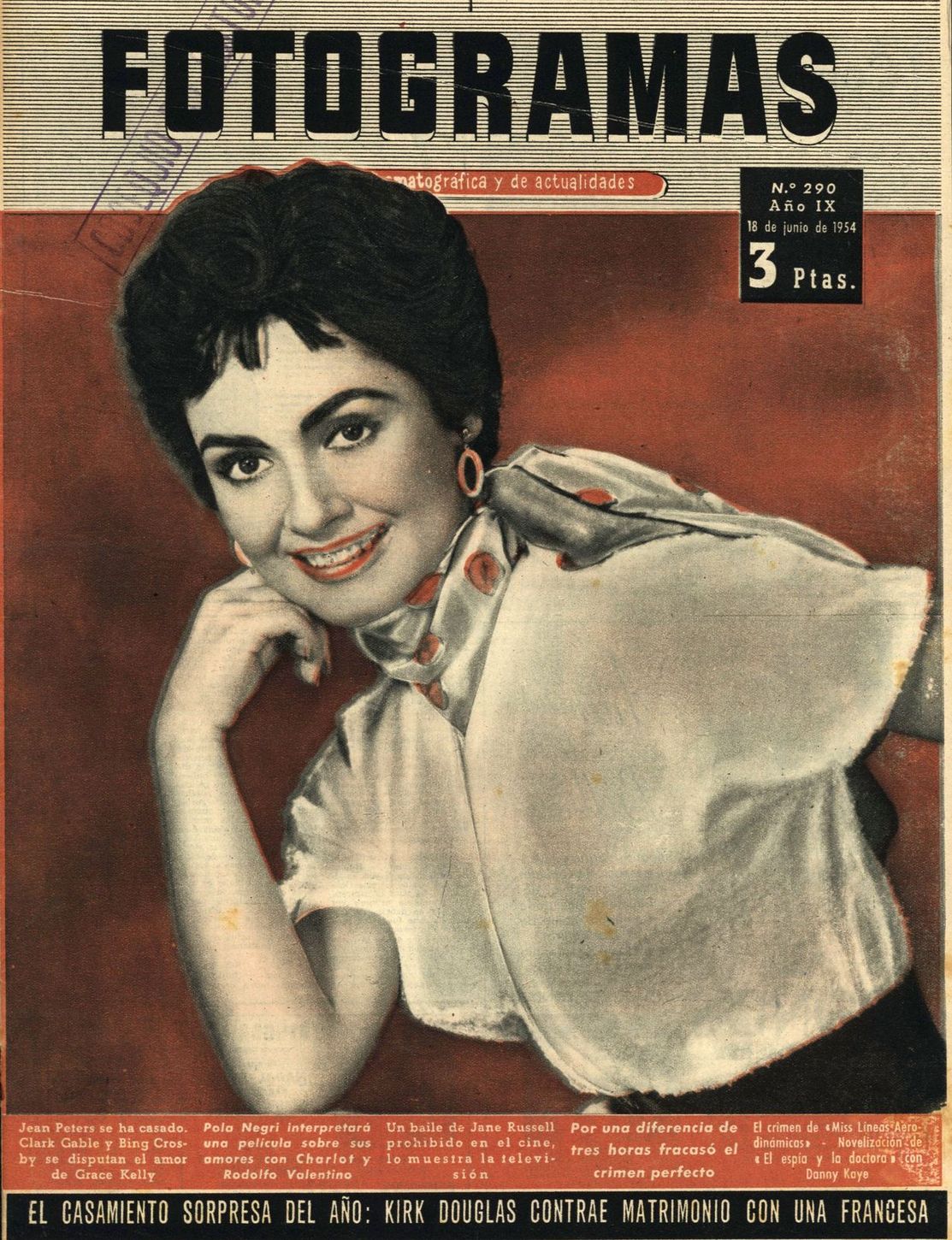 Susan Cabot