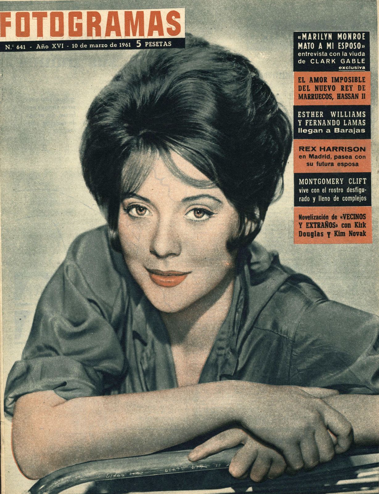 Diana Trask