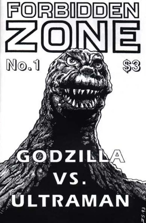 FORBIDDEN ZONE magazine side cover April/May 1993