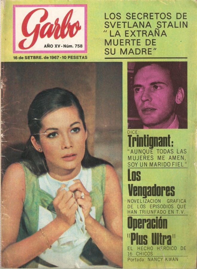 Nancy Kwan