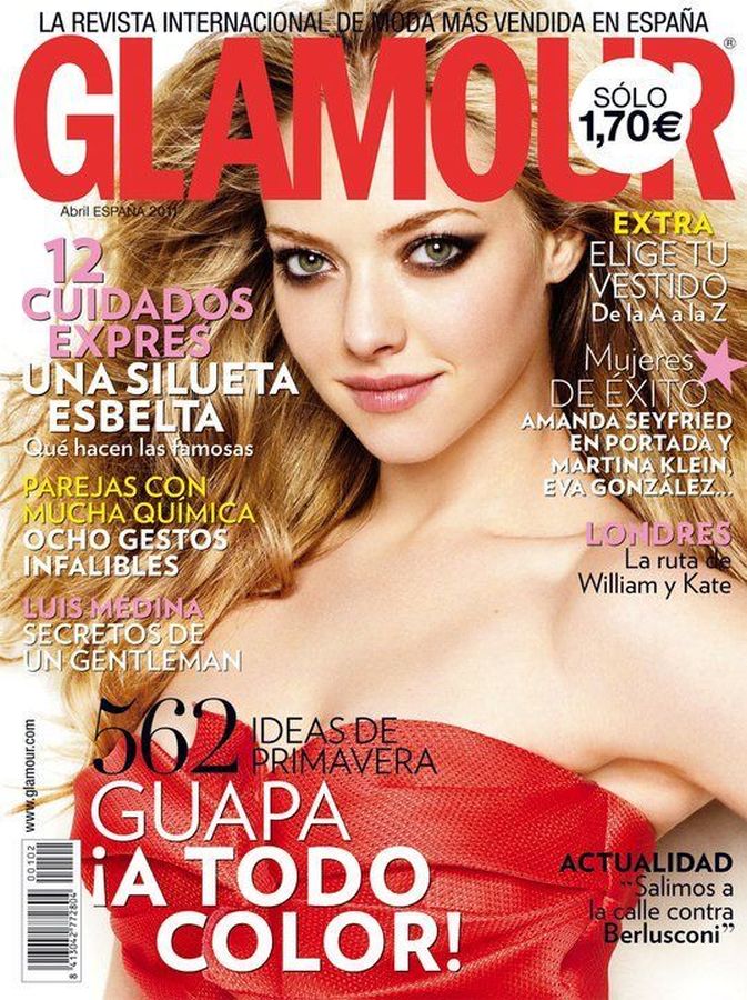 Amanda Seyfried