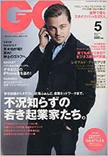GENTLEMENS QUARTERLY JAPAN magazine side cover  May 2010