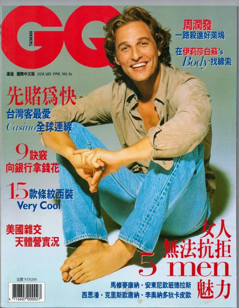 Matthew McConaughey
