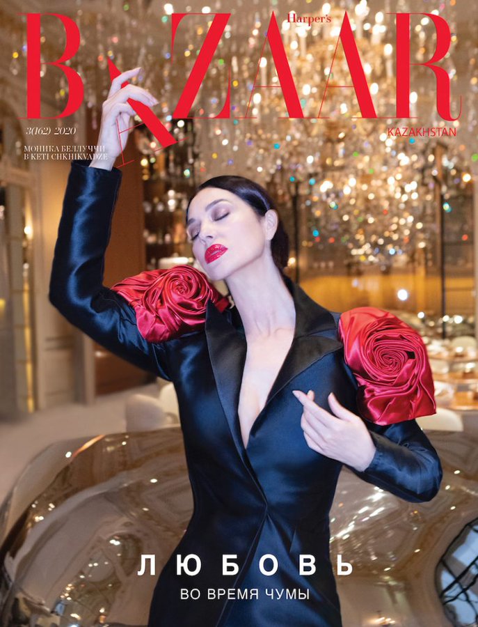 HARPERS BAZAAR KAZAKHSTAN magazine cover  April 2020