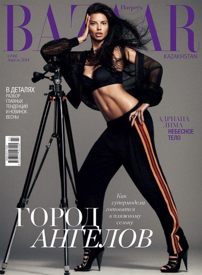 HARPERS BAZAAR KAZAKHSTAN magazine cover  April 2014