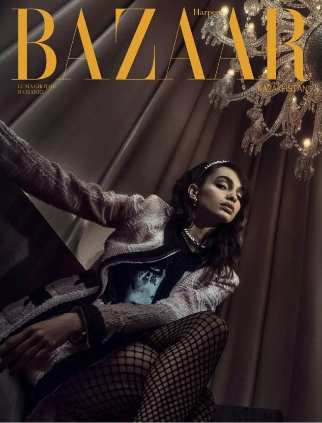 HARPERS BAZAAR KAZAKHSTAN magazine cover  February 2022