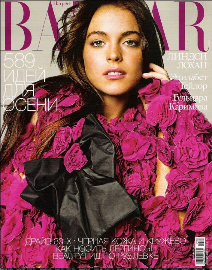 HARPERS BAZAAR RUSSIA magazine side cover  September 2006