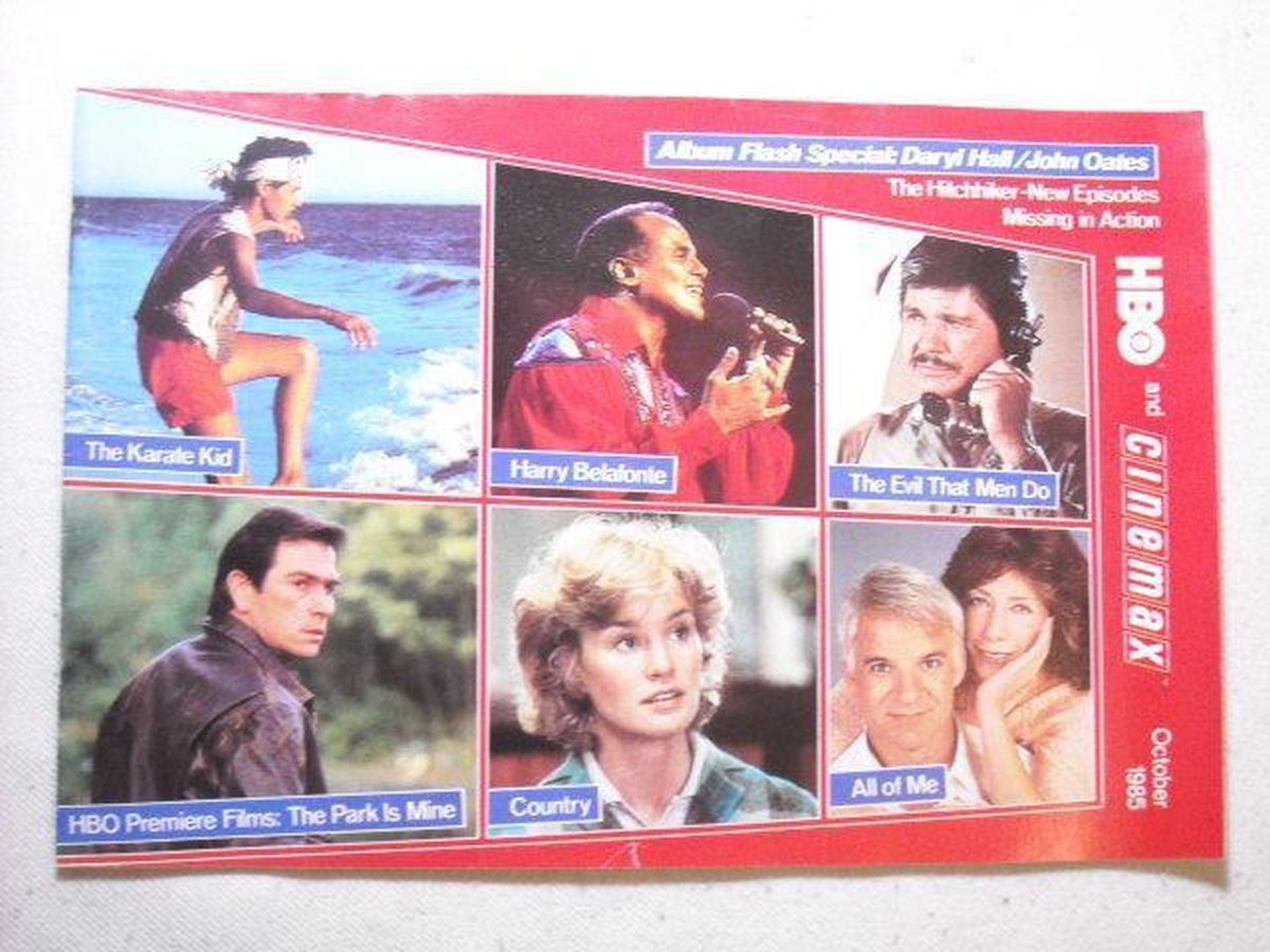 HBO CINEMAX magazine side cover  October 1985