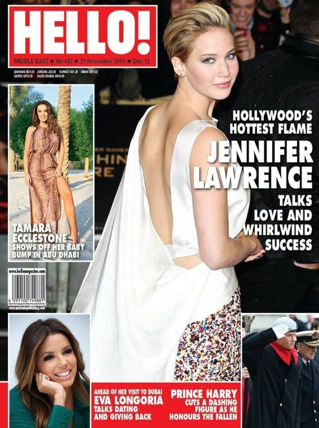 Jennifer Lawrence