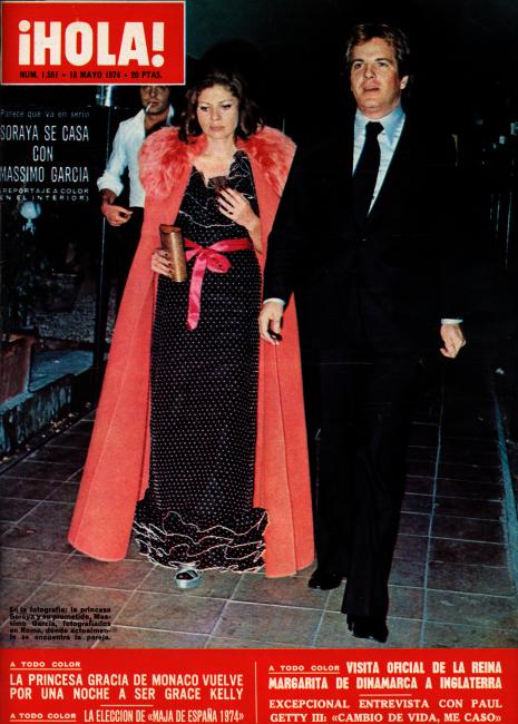 Soraya Esfandiary-Bakhtiary