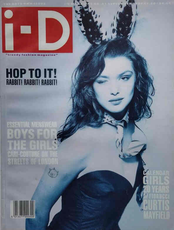 Rachel Weisz