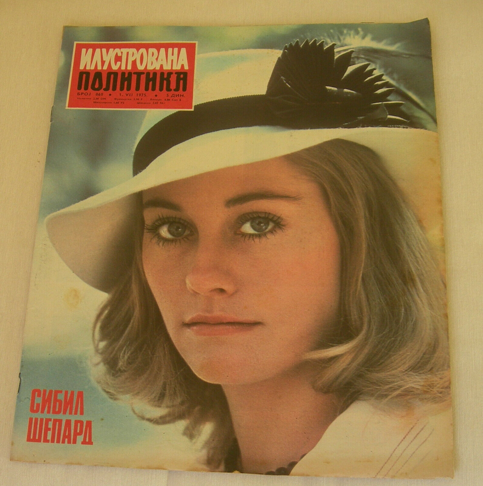 Cybill Shepherd