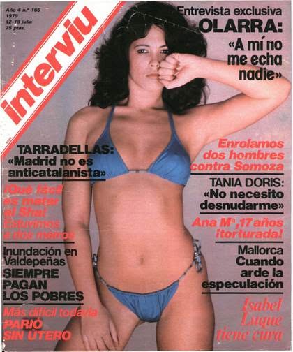 Sheree Boyland