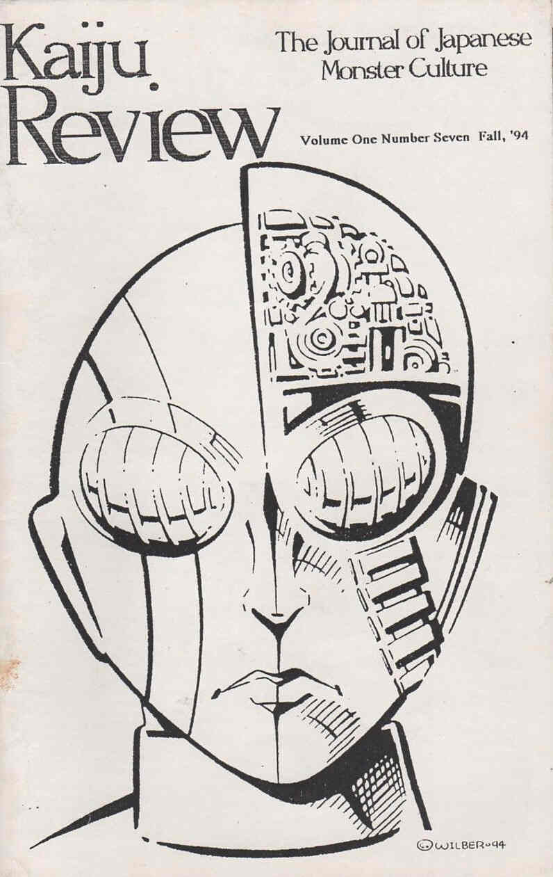 KAIJU REVIEW magazine cover Issue 7 Fall 1994