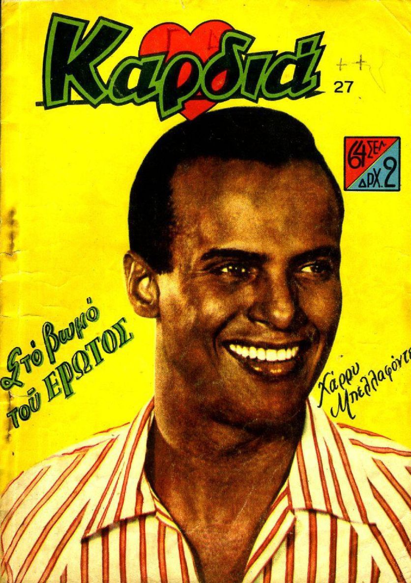 Harry Belafonte