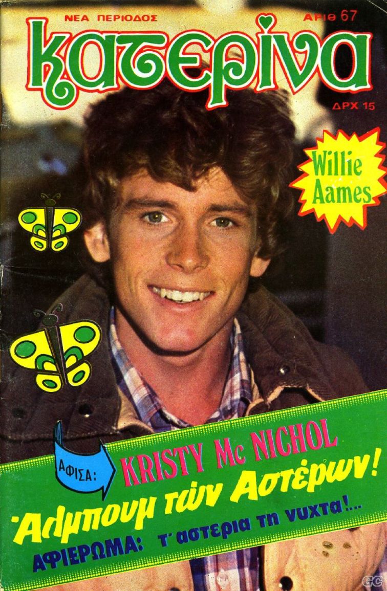 Willie Aames