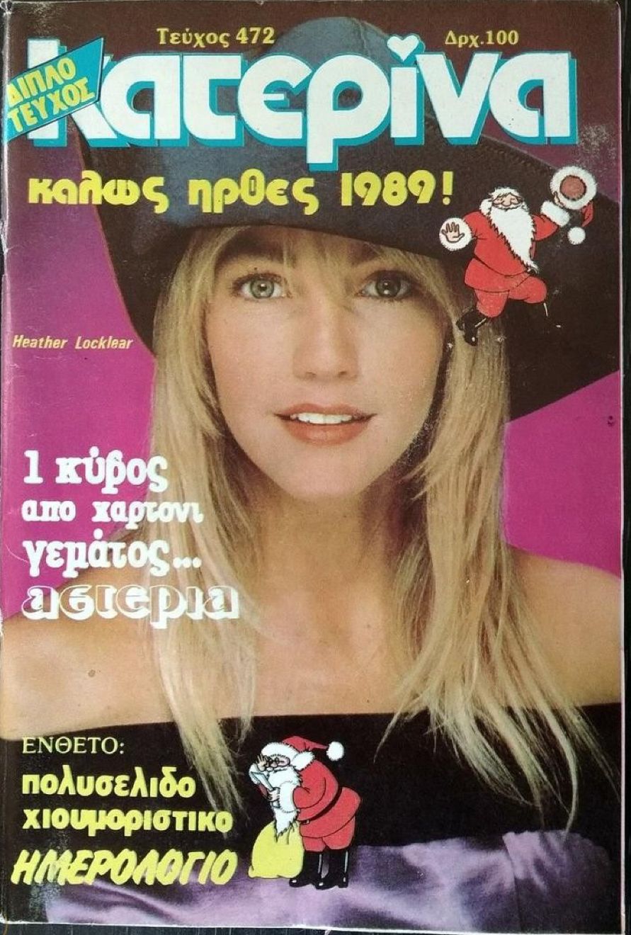 Heather Locklear
