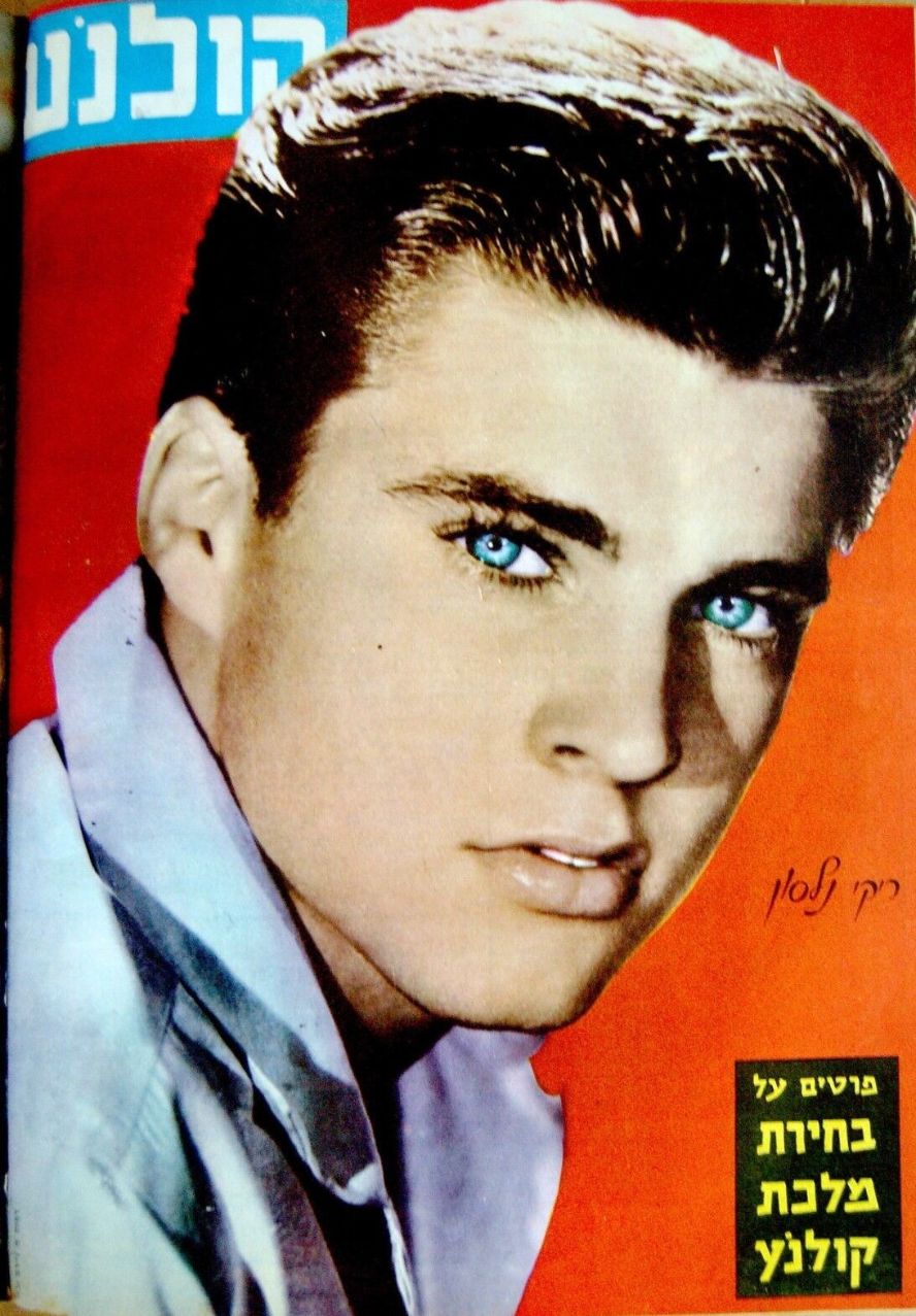 Ricky Nelson