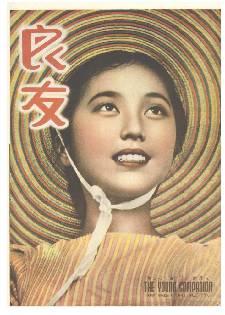 Chen Yunshang