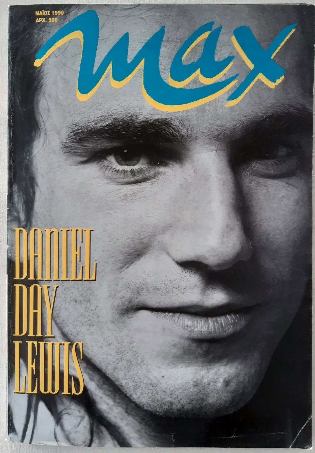 Daniel Day-Lewis