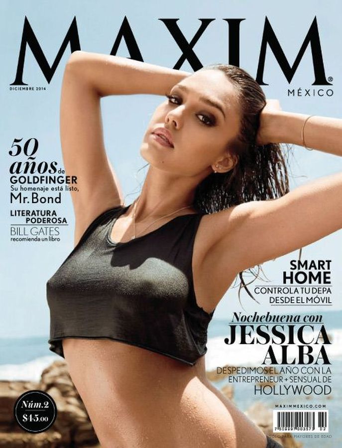MAXIM MEXICO magazine cover  December 2014