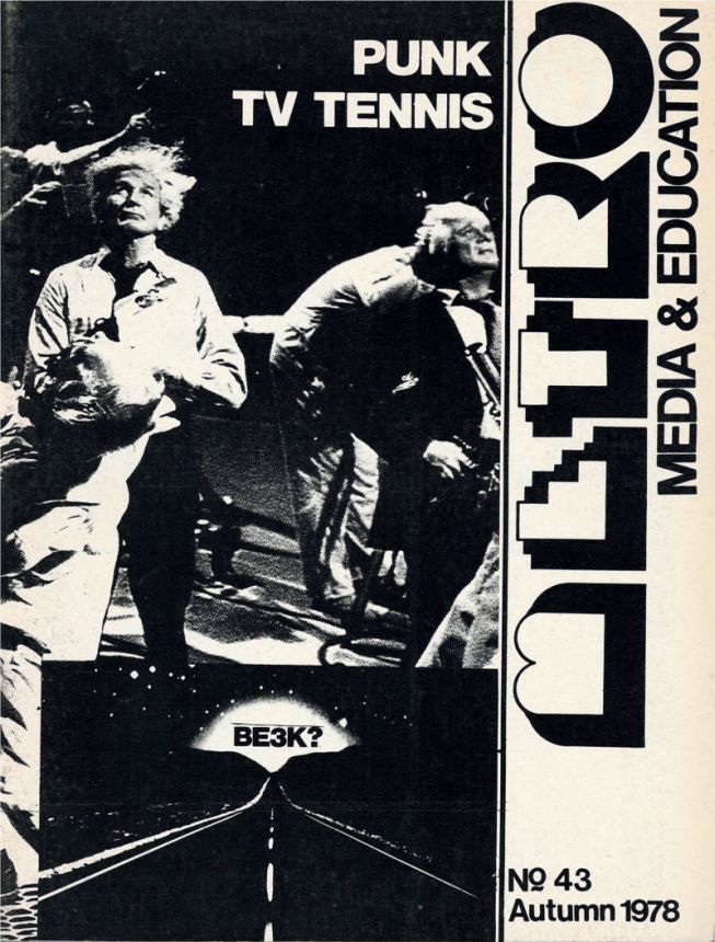 METRO magazine side cover Issue 43   1978