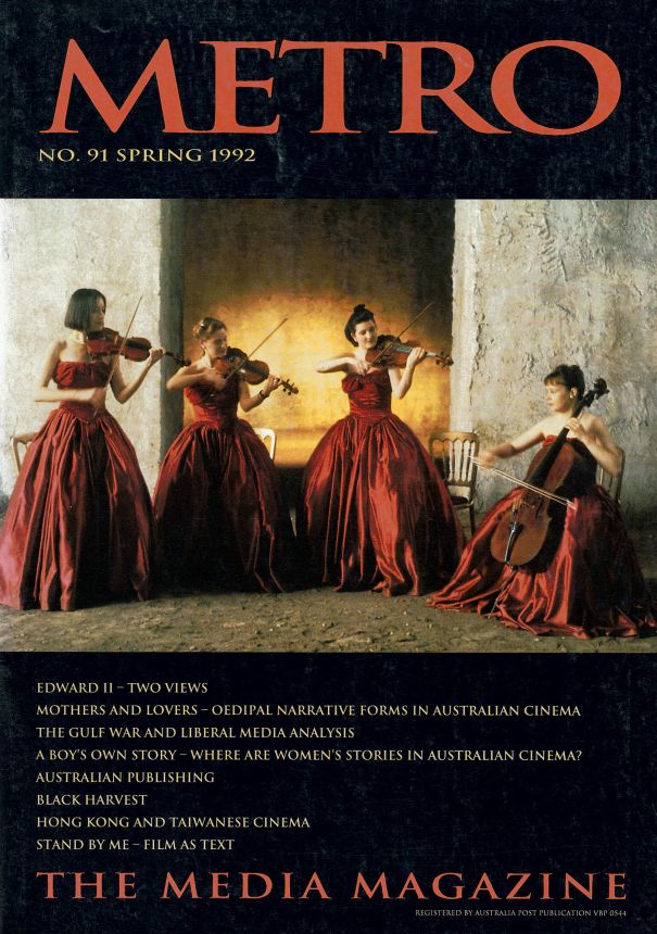 METRO magazine side cover Issue 91   1992