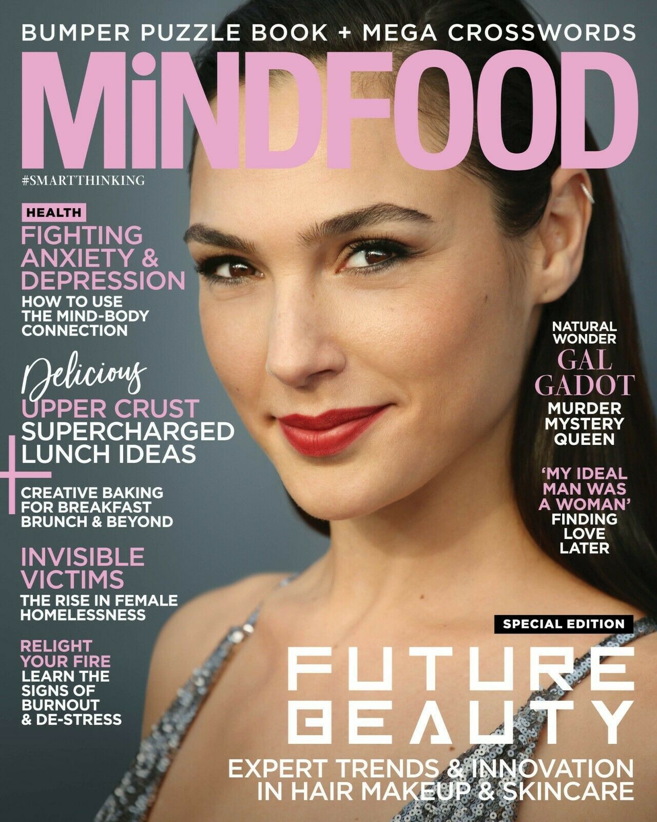 Gal Gadot