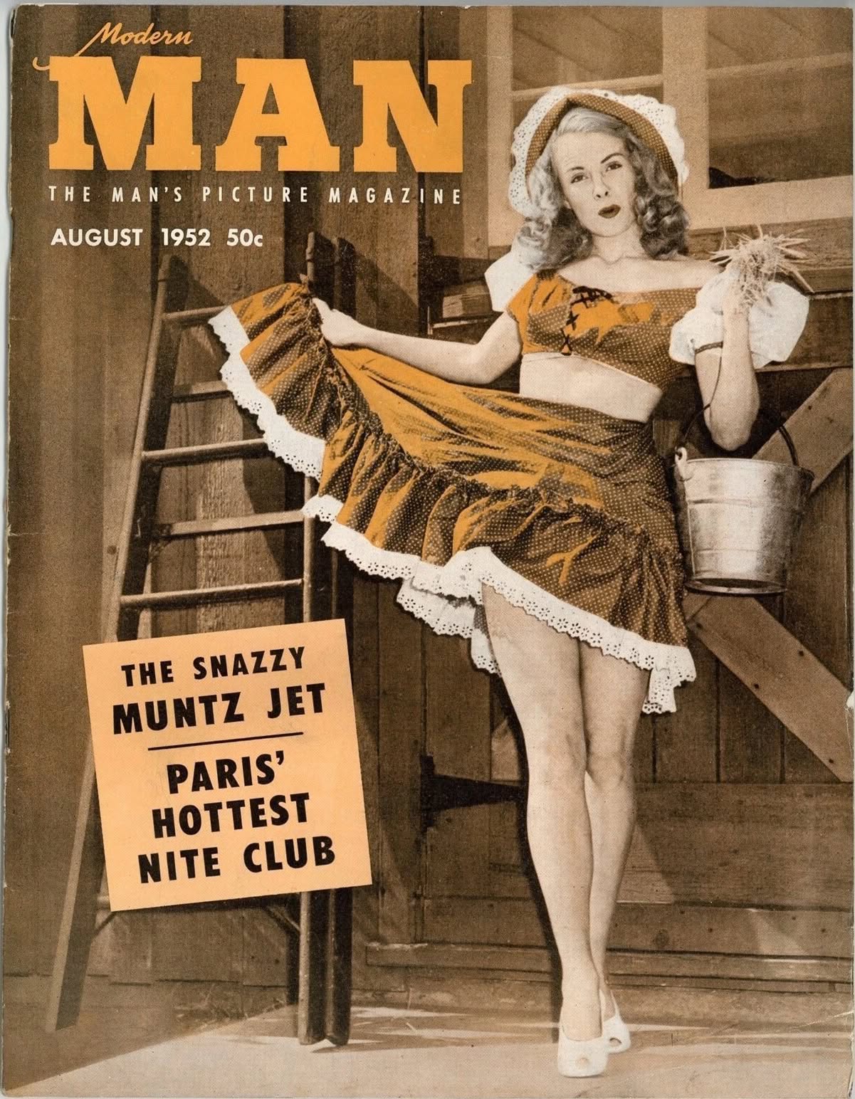 Joi Lansing