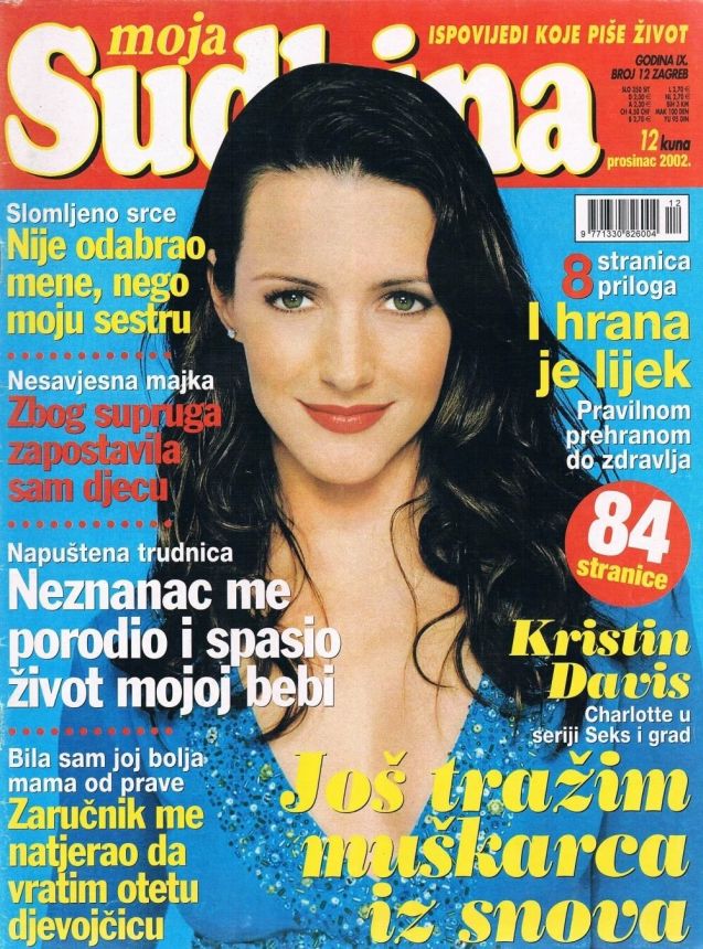 MOJA SUDBINA magazine cover  December 2002