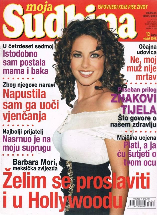 MOJA SUDBINA magazine cover  March 2008