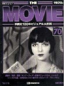 Louise Brooks