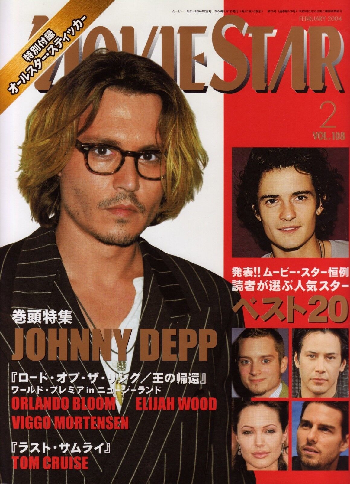 Johnny Depp