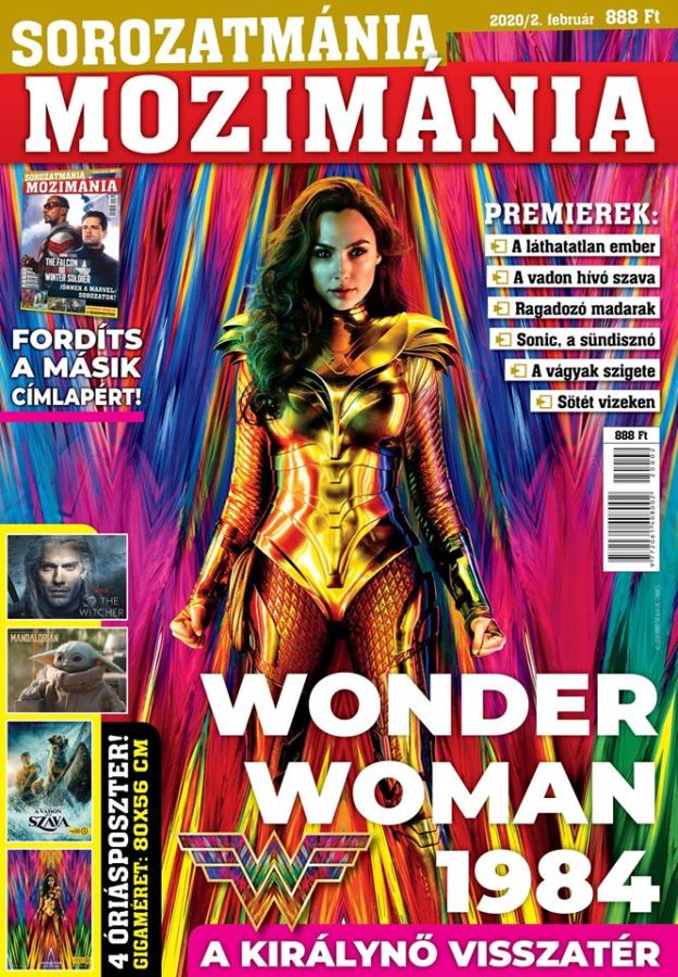 CINEMANIA MOZIMANIA magazine side cover  February 2020