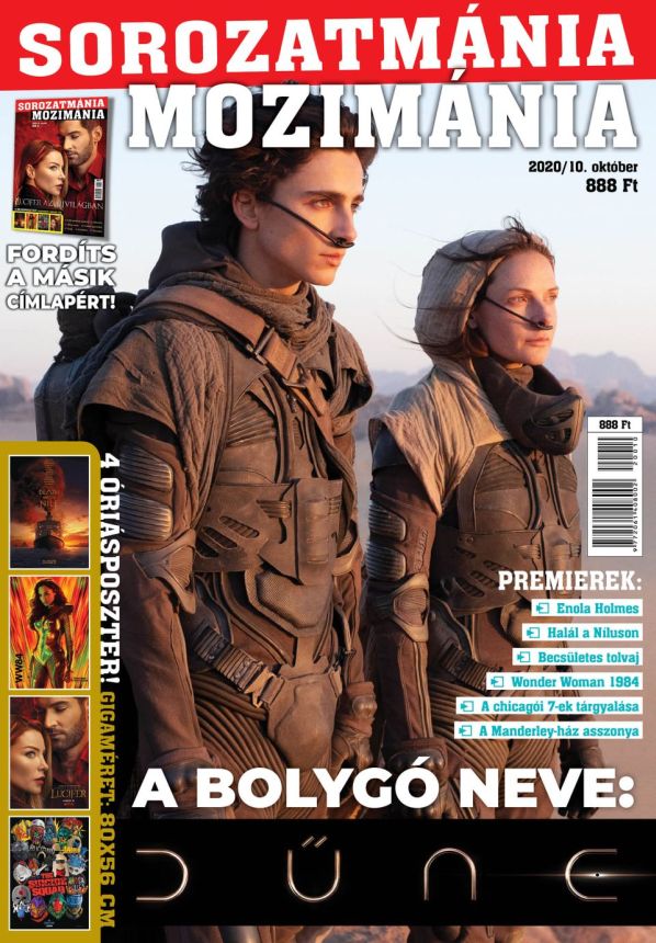 CINEMANIA MOZIMANIA magazine side cover  October 2020