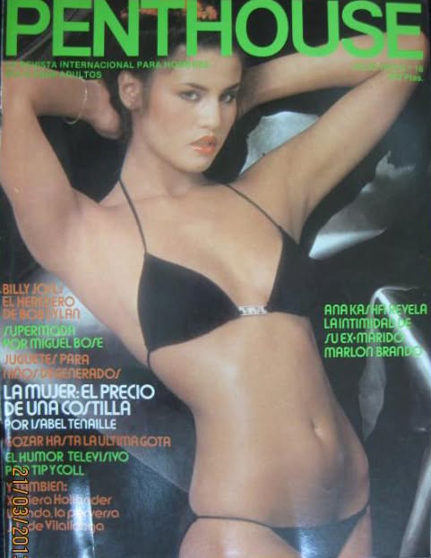 Rita Tellone
