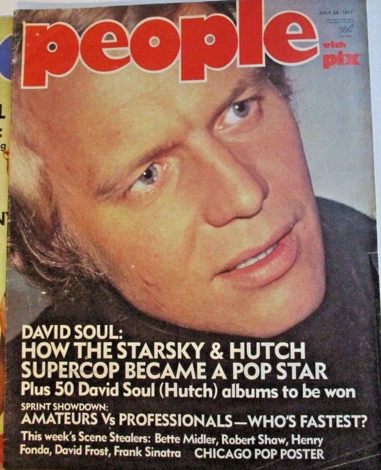 David Soul